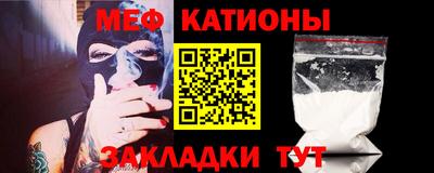 винт Дубна