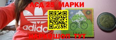 героин Донецк