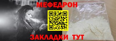 героин Донецк