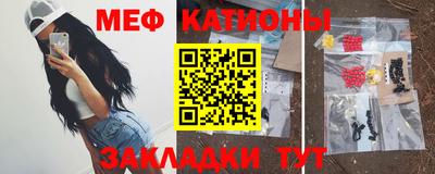 каннабис Донской