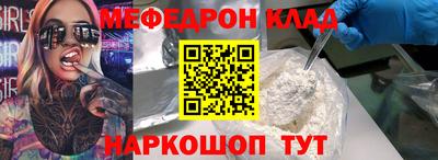 винт Дубна
