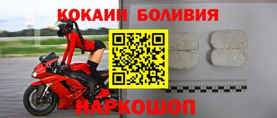 героин Донецк