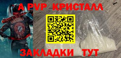 каннабис Донской