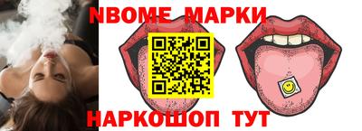 винт Дубна