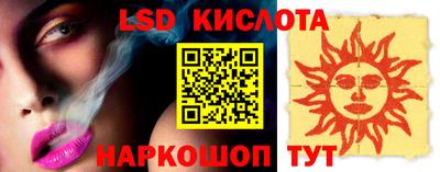героин Донецк