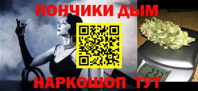винт Дубна
