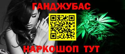 героин Донецк