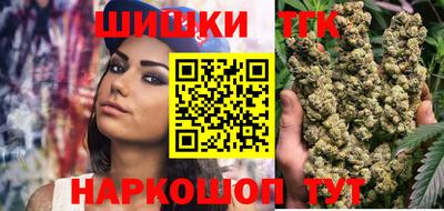 каннабис Донской