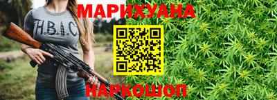героин Донецк