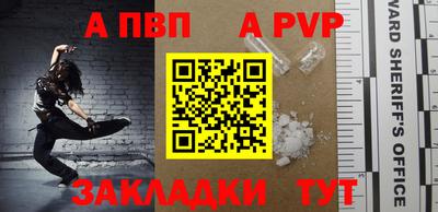 героин Донецк
