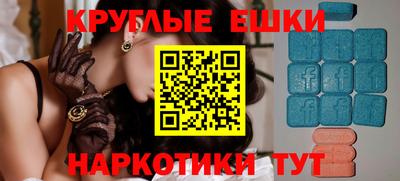каннабис Донской