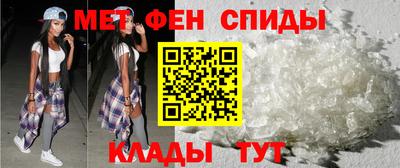 винт Дубна
