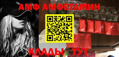 каннабис Донской