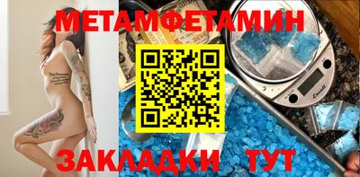 каннабис Донской
