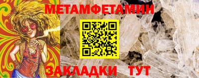 героин Донецк