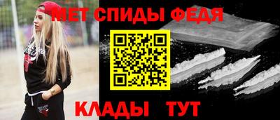 винт Дубна