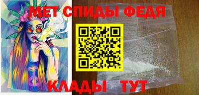 каннабис Донской