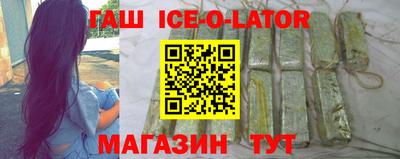 героин Донецк