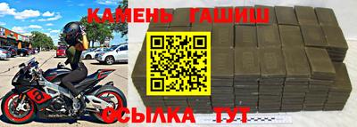героин Донецк
