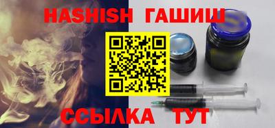 винт Дубна