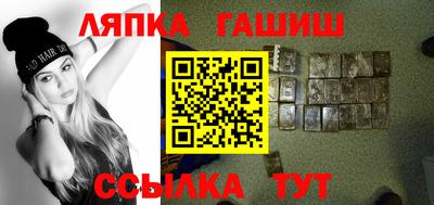 героин Донецк