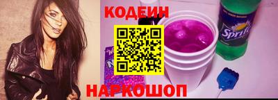 винт Дубна