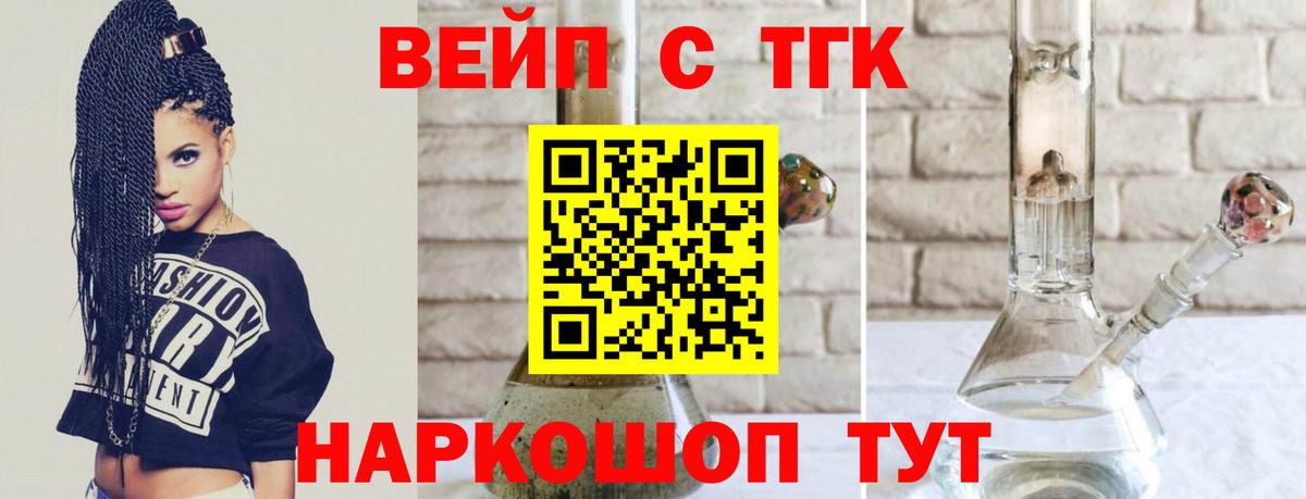 Alpha PVP СК кристаллы  COCAIN  Вход с VPN  Меф МЯУ МЯУ   ГАШИШ  Копейск  МАРИХУАНА 
